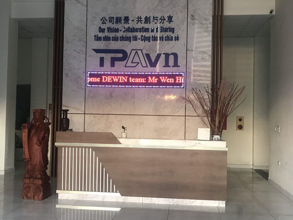 Tan Phong An Industrial (2) factory